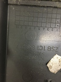 фото thumb №15, Пластик захист консолі ліва vw new beetle 1c1858217