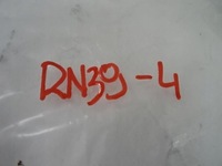 фото thumb №7, Peugeot 308 iii p5 трос відкривання капота нова