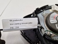 фото thumb №8, Nissan juke f15 подушка повітряна керма подушка безпеки водія