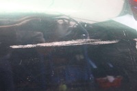 фото thumb №6, Капот кришка двигуна темно-зелений suzuki grand vitara 2 ii 05-14