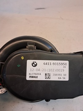 фото thumb №6, Обігрівач вентилятор тунелю зад bmw g30 g31 9315950