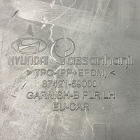 фото thumb №11, Молдинг бічна ліва hyundai h350