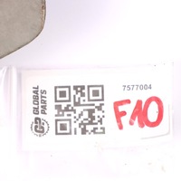 фото thumb №12, Bmw f01 f02 f04 f10 f12 f13 защита тепловая турбины 7577004