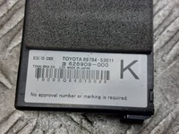 фото thumb №10, Набір стартовий lexus is ii 220d 89661-53701 83800-53640