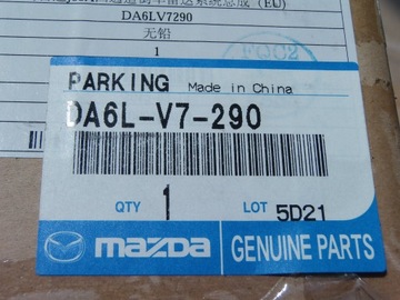 фото thumb №11, Установка pdc датчики паркування зад mazda 2 dj