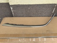 фото thumb №1, Vw arteon хром левый переднее лампы фара