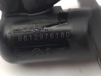 Citroen c5 aircross циліндр зчеплення 2024 9812976180 Зі Шроту, фото thumb