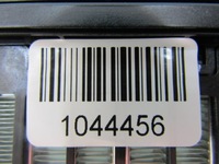 фото thumb №6, X-trail iv t33 23r нагрівач обігрівач електрична