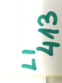 фото thumb №9, Bmw f20 молдинг ущільнювач скло перед ліва блиск