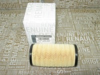 фото thumb №4, Фільтр оливи 2.0 dci trafic ii vivaro оригінал