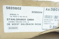 фото thumb №8, Захист шкворень важеля/ шкворень кінцевий