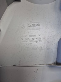 Bmw f45 стеля лампа стійку  сонцезахисний козирок тримач  181597 7363523 7298665 в Україні, фото thumb