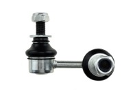 фото thumb №6, Nty з'єднувач стабілізатора перед