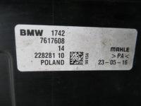 Bmw x1 f48 2.0d радіатор вентилятори комплект  16463580 15- Доставка, фото thumb