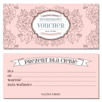 Подарочные сертификаты кожа розового цвета МАТ 350г ДИЗАЙН ВХОДИТ В 250 ШТ.