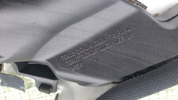 фото thumb №9, Левая обшивка стойка защита infiniti fx qx70 s51
