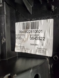 фото thumb №6, Audi a8 s8 d4 4h 4h1857001b з спереди панели распределительные, консоль