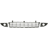 фото thumb №1, Renault scenic ii 06-09 решітка w бампері ліва права середина комплект перед