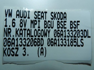 фото thumb №14, Колектор всмоктуючий vw audi seat skoda 1.6 mpi sr bse 06a133185ls 06a133206bd