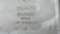 Крышка коробка предохранителей оригинальный номер 8645259 volvo v70 s60 s80 xc90 Недорого, фото thumb