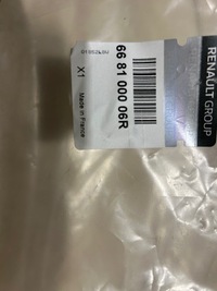 фото thumb №1, Renault оригинальный номер 668100006r жабо защита жабо