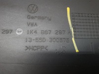 фото thumb №6, Захист стійка ліва vw golf v