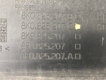 КРЫШКА ШАССИ AUDI A4 B8 8K0825207C