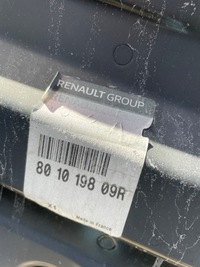 фото thumb №1, Двері captur ліва nowe