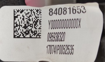 фото thumb №16, Camaro vi 16- панель консоль подушка безпеки пасажира