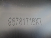 фото thumb №11, Peugeot 2008 молдинг порог левая nowa 96781716xt