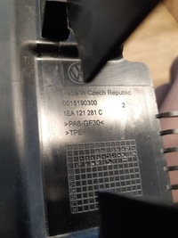 фото thumb №7, Vw id.3 впуск воздуховод воздуха 1ea121281c