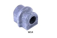 фото thumb №2, Втулка stabi. ashika