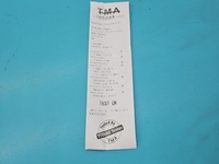 фото thumb №7, Test генератор renault twingo ii 0124425093 1.5 dci