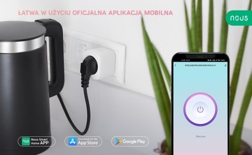 Умная Wi-Fi розетка NOUS A7 3680Вт 16А