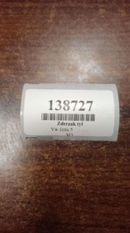 Citroen c2 бампер перед exyb с Разборки, фото thumb