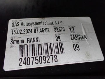 фото thumb №12, Туннель подлокотник панель рамка usb европа 655863241n skoda scala 24r