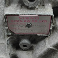 фото thumb №7, Volvo xc90 2020 автоматическая коробка передач передач