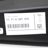 Купити Патрубок впускний повітря do двигуна bmw x3 g01 13718587575, фото thumb