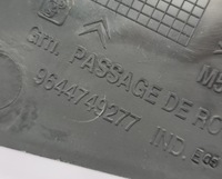 фото thumb №6, Пластик захист стійка правий задня citroen c6 i