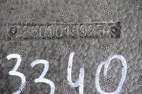 фото thumb №8, Captur ii 2 19- піна абсорбер бампера зад задній