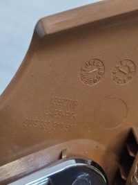 фото thumb №6, Opel zafira c захист корпус панель панелі дисплея 13359706 13383140