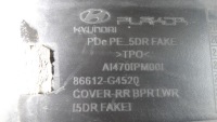 фото thumb №11, Hyundai i30 iii хэтчбек диффузор накладка бампера задняя 86612-g4520