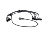 фото thumb №1, Провода зажигания bosch 1612531 90442064 583