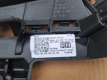 фото thumb №13, Левая + правая решётка бампера перед hyundai tucson iv 4 рестайлинг n-line комплект