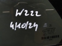 фото thumb №12, Дверь левый задняя левая задние mercedes s w222 короткий версия 775