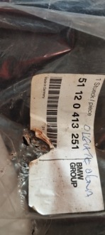 Mini cooper r56 jcw молдинг ліва w бампер задній оригінал в Україні, фото thumb