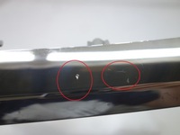 фото thumb №2, Хром решетка renault captur i lift 2017-2019 620789602r