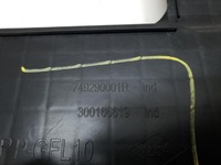 фото thumb №7, Защита pod сиденье левый задняя renault scenic iii lift