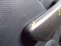 фото thumb №4, Dacia logan 13r 1.4 tce обшивка двері лівий перед