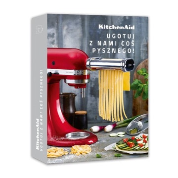 Кулинарная книга KitchenAid